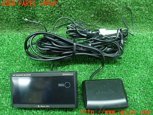3UPJ=16340575]BMW・3シリーズ(WB35)Super Cat スーパーキャット Z200Csi レーダー探知機 中古_m0