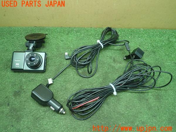 3UPJ=16360579]パジェロ(V45W)社外 ドライブレコーダー 中古_m0