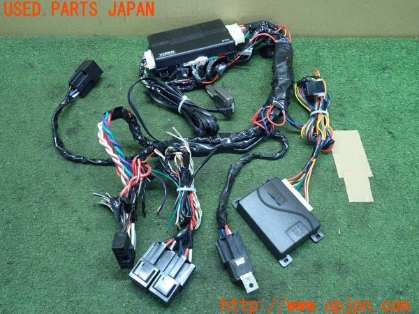 3UPJ=16370539]センチュリー(GZG50)VIPER 5701 CEP セキュリティ 中古_m0