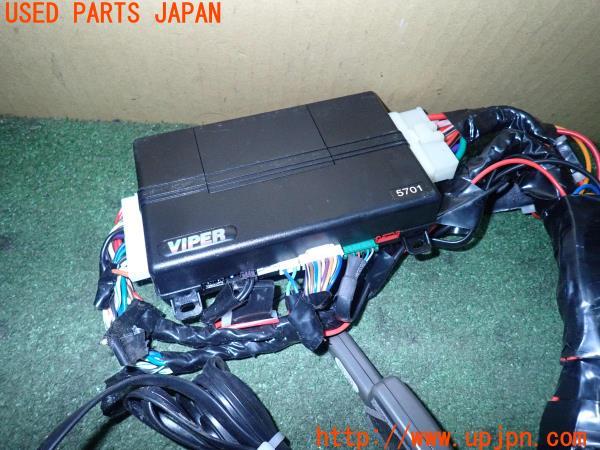 3UPJ=16370539]センチュリー(GZG50)VIPER 5701 CEP セキュリティ 中古_m1