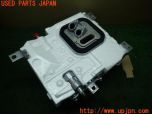 3UPJ=16410112]アウトランダーPHEV(GG3W)後期 純正 MEIDEN 9410A163 リアモーターコントロールユニット 中古_s3