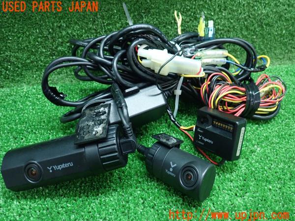 ユピテル ドライブレコーダー専用 駐車記録用オプション 電圧監視機能 