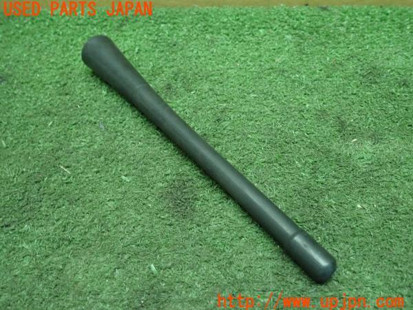 3UPJ=16510510]S2000(AP2 100系)純正 アンテナ 中古_m1