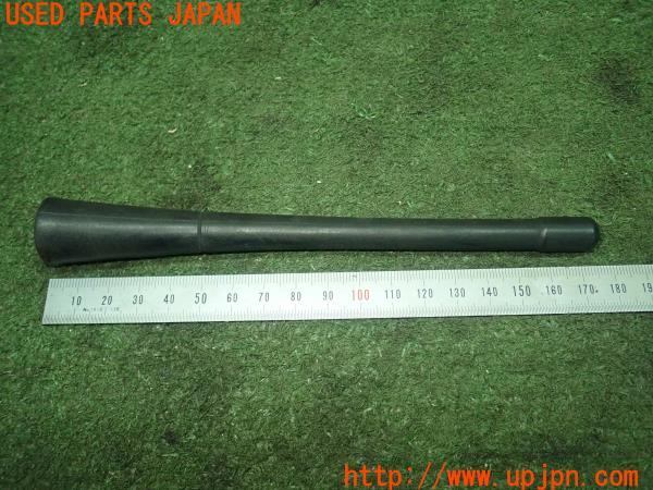3UPJ=16510510]S2000(AP2 100系)純正 アンテナ 中古_m3