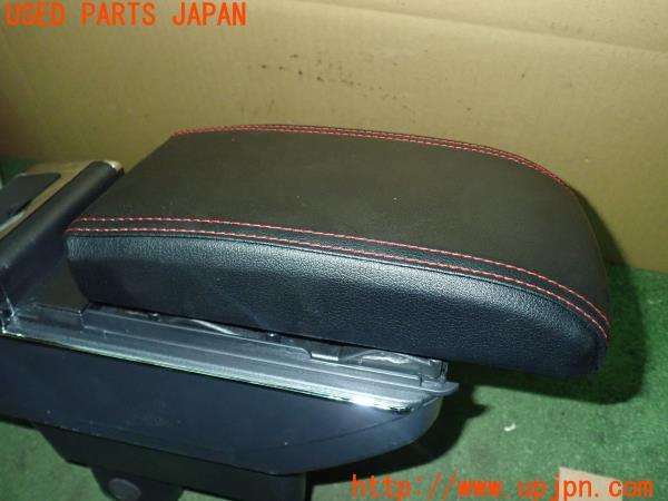 3UPJ=16540621]スイフトスポーツ(ZC33S 1型)社外 センターコンソール アームレスト 中古_m3