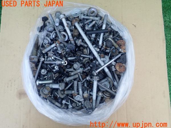 3UPJ=16550720]BMW・X5(ZV30S E70)ネジ・ナット・ステー類 セット ジャンク_m0