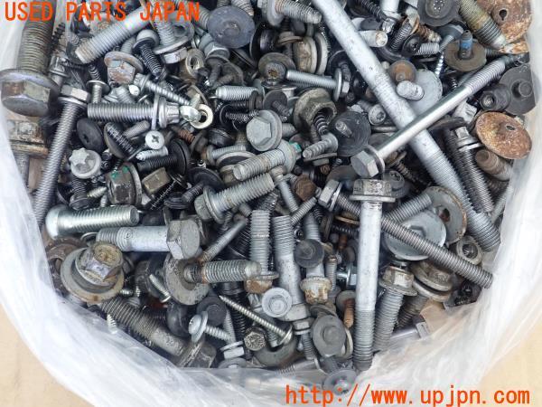 3UPJ=16550720]BMW・X5(ZV30S E70)ネジ・ナット・ステー類 セット ジャンク_m2