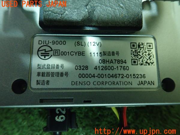 3UPJ=16560503]チェイサー(JZX100)DENSO デンソー DIU-9000 ETC車載器 中古_m3