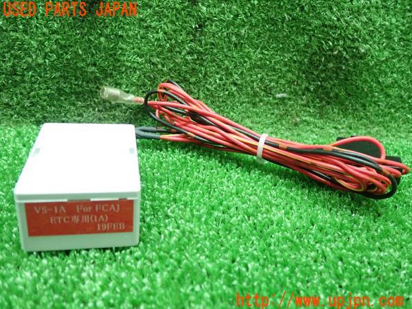 3UPJ=16640580]アルファロメオ ステルヴィオ(94920 949系)CAN-BUS? アダプター キャンバス 中古_m0