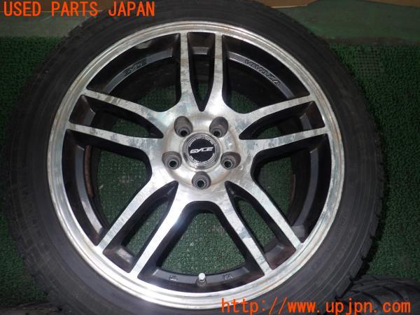 3UPJ=16650918]フォレスター(SG9 D型)Weds ウェッズ GYLE VIVAZA ホイール 17×7J +48 PCD100 5穴 3本 中古_m1