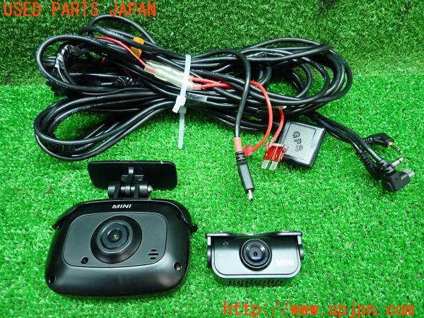 BMW ミニ(XY15MW F56)ドライブレコーダー ドラレコ 6590 2462 833 前後