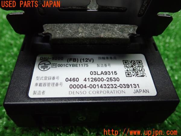3UPJ=16730503]ハイラックスサーフ SSR-X(RZN185W)デンソー DIU-9200 ETC車載器 中古_m2