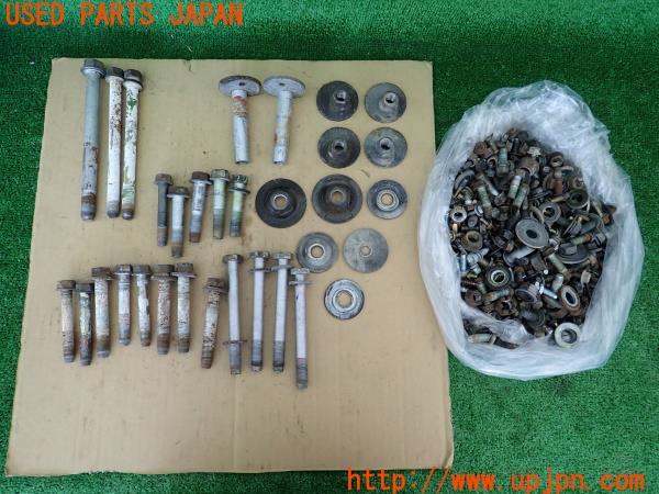 3UPJ=16740720]ハイラックスサーフ(RZN185W)ネジ・ナット・ステー類 セット ジャンク_m0