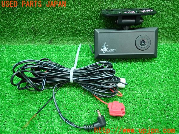 3UPJ=16760579]クラウンハイブリッド アニバーサリーエディション(GWS204 200系)コムテック DC-DR400 ドライブレコーダー ドラレコ 中古 _m0