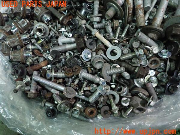 3UPJ=16770720]レクサス・IS-F(USE20)ネジ・ナット・ステー類 ジャンク_m3