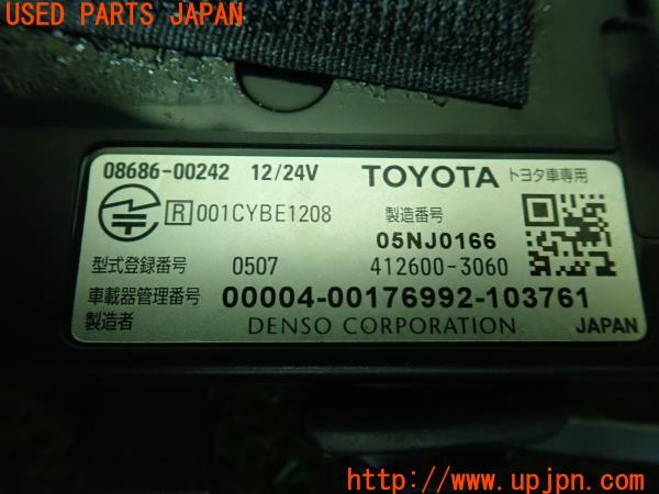 3UPJ=16780503]FJクルーザー(GSJ15W)トヨタ純正 08686-00242 ETC車載器 中古_m3