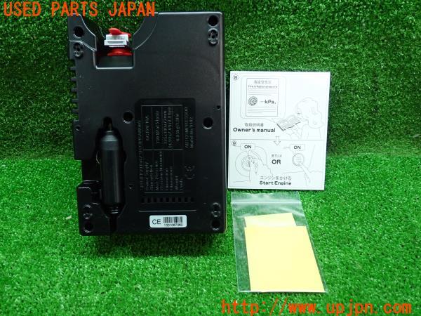 3UPJ=16850625]レクサス LS460(USF40)パンク修理 コンプレッサー 中古_m1