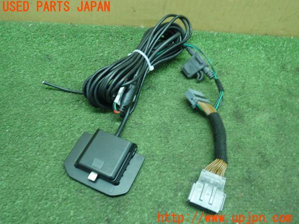 3UPJ=16860512]セレナ(HFC27)不明ハーネス 中古_m0