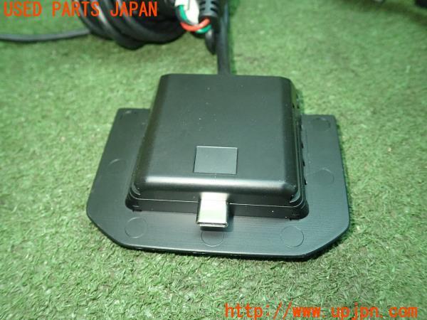 3UPJ=16860512]セレナ(HFC27)不明ハーネス 中古_m1