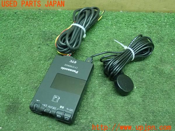 3UPJ=16910503]キャデラック ATS(A1SL)Panasonic パナソニック CY-ET909KDZ ETC車載器 中古_m0
