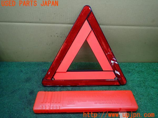 3UPJ=16910640]キャデラック ATS(A1SL)三角表示板 中古_m0