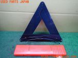 3UPJ=16910640]キャデラック ATS(A1SL)三角表示板 中古_s1