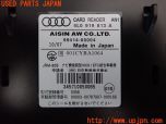 3UPJ=16920503]アウディ・Q7(4LBHKS)純正 ビルトインETC車載器 4L0919813A/99414-0004 本体のみ 中古_s2