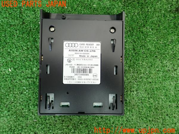 3UPJ=16920503]アウディ・Q7(4LBHKS)純正 ビルトインETC車載器 4L0919813A/99414-0004 本体のみ 中古_m4