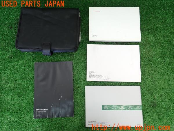 3UPJ=16920802]アウディ・Q7(4LBHKS)取扱説明書 取説 車両マニュアル 中古_m1