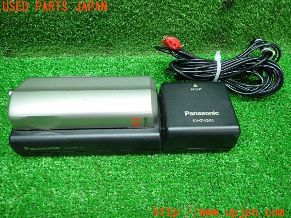 3UPJ=16930579]フォレスター STi Version(SG9 C型)パナソニック KX-GNG05/KX-GNT70 ダイバーシティユニット 自立航法ユニット 中古_m0