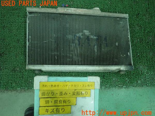 3UPJ=16960154]インテグラ タイプR(DC5)前期 TABATA ラジエーター 難あり 中古_m0