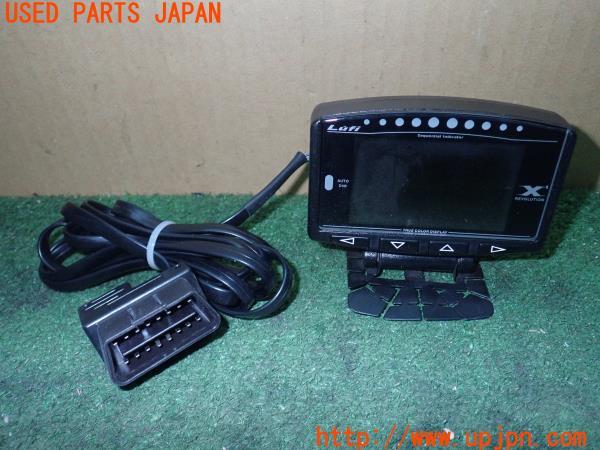 インテグラ タイプR(DC5)前期 Lufi X1 Revolution OBD2 マルチ