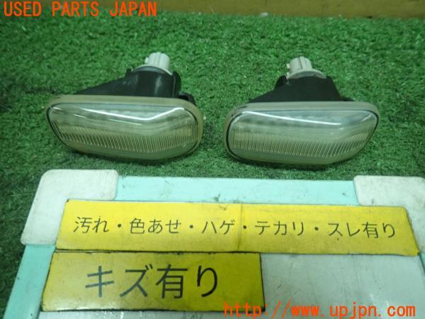 3UPJ=16960514]インテグラ タイプR(DC5)前期 社外 サイドマーカー シーケンシャル 中古_m0