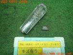 3UPJ=16960614]インテグラ タイプR(DC5)前期 社外 シフトノブ 中古_s0