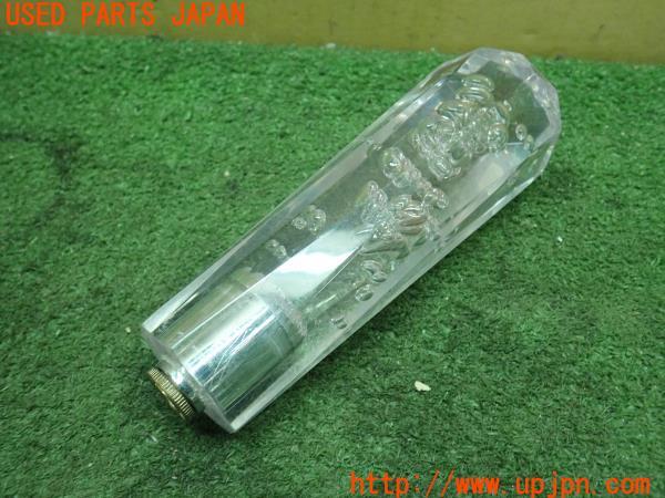 3UPJ=16960614]インテグラ タイプR(DC5)前期 社外 シフトノブ 中古_m1