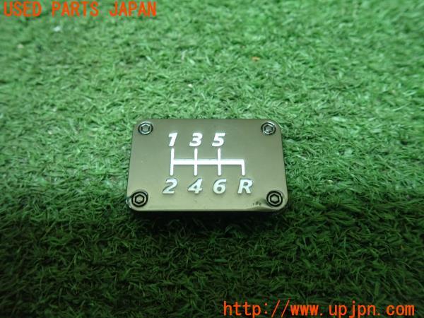 3UPJ=16960614]インテグラ タイプR(DC5)前期 社外 シフトノブ 中古_m4