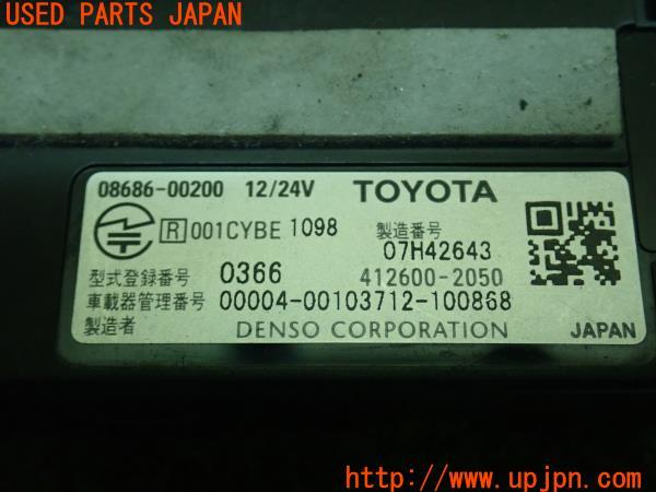 3UPJ=16980503]ランクル100(HDJ101K)前期 純正 08686-00200 ETC車載器 中古_m3