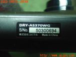 3UPJ=16980579]ランクル100(HDJ101K)前期 Yupiteru ユピテル DRY-AS370WG ドライブレコーダー 中古_s3