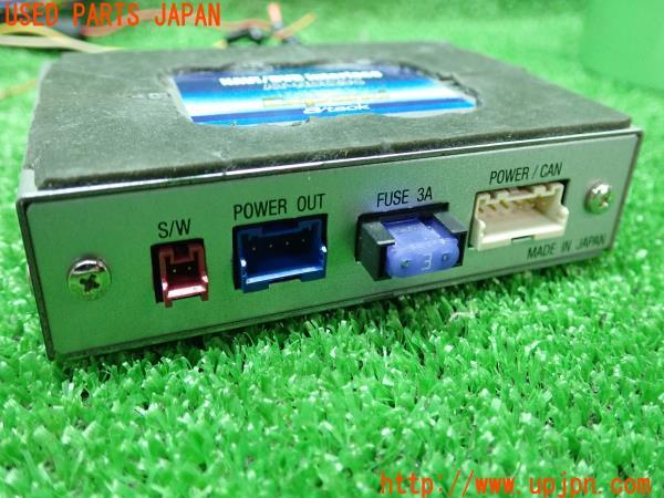 3UPJ=16990507]アクティブハイブリッド3 ラグジュアリー(3F30 F30)エータック AT-NDI23C TVキット NAVI/DVD インターフェイス CAN-BUS 中古_m2