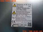 3UPJ=17000525]アウトランダーPHEV(GG3W)後期 DC/DCコンバーター W005T70272/18Z07 0159 中古_s2