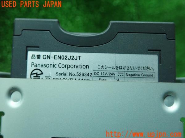 3UPJ=17020503]キャラバン バン(VW2E26 E26)Panasonic パナソニック ETC車載器 CN-EN02J2JT 中古_m2