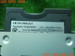 3UPJ=17020503]キャラバン バン(VW2E26 E26)Panasonic パナソニック ETC車載器 CN-EN02J2JT 中古_s2