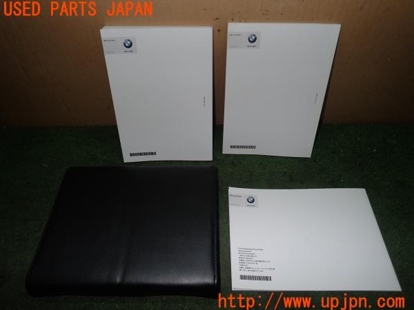 3UPJ=17060802]BMW アクティブハイブリッド5(FZ35 F10)前期 取扱説明書 取説 車両マニュアル 中古_m1