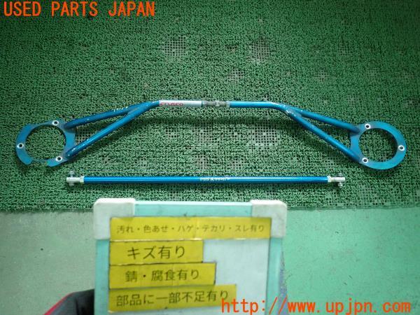 3UPJ=17150701]インプレッサ WRX STi Version6(GC8 G型)CUSCO クスコ タワーバー 中古_m0