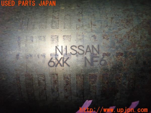 3UPJ=17190159]ノート オーラ(AURA)(FSNE13)触媒 純正 触媒 マニバーター マテリアル 約1.7㎏ 切断加工品 ジャンク_m2
