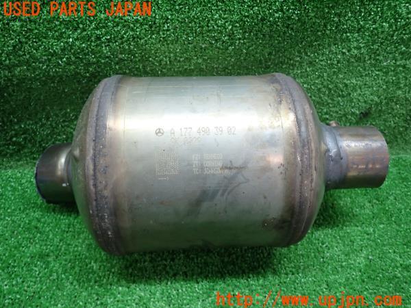 3UPJ=17200159]ベンツ GLB(247612M X247系)触媒 キャタライザー 約2.9Kg 切断加工品 ジャンク_m0