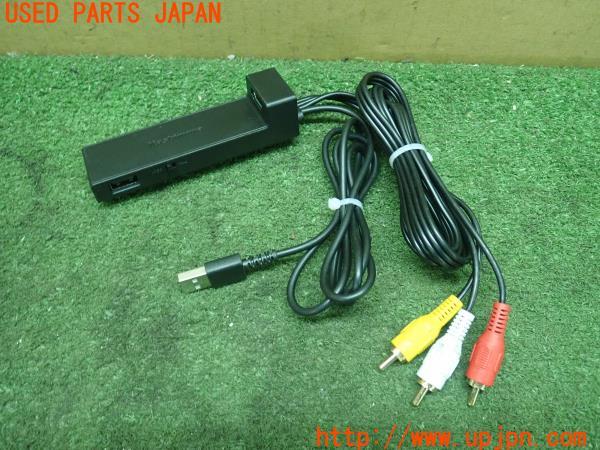 3UPJ=17220550]ベンツ ML350 4MATIC W164(164186)前期 Kashimura カシムラ HDMI→RCA変換ケーブル 中古_m0