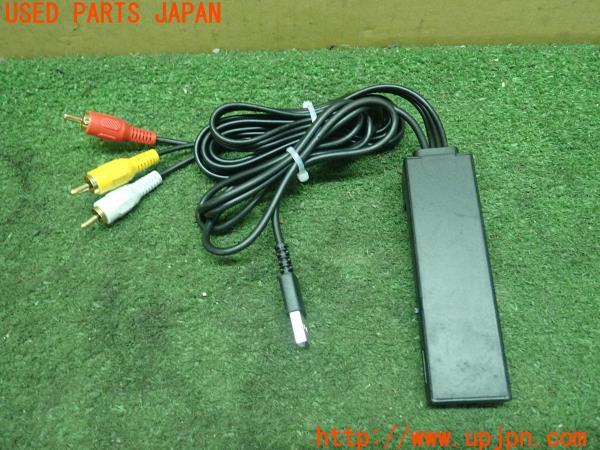 3UPJ=17220550]ベンツ ML350 4MATIC W164(164186)前期 Kashimura カシムラ HDMI→RCA変換ケーブル 中古_m2