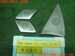 3UPJ=17220619]ベンツ ML350 4MATIC W164(164186)前期 社外 スピーカーカバー 中古_s0