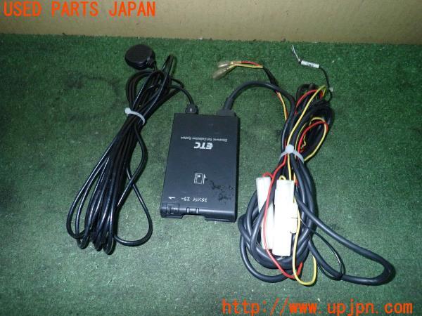 3UPJ=17240503]フェアレディZ(Z33(改))中期 純正 CN-EN0800CT B59A0-C992B ETC車載器 中古_m0